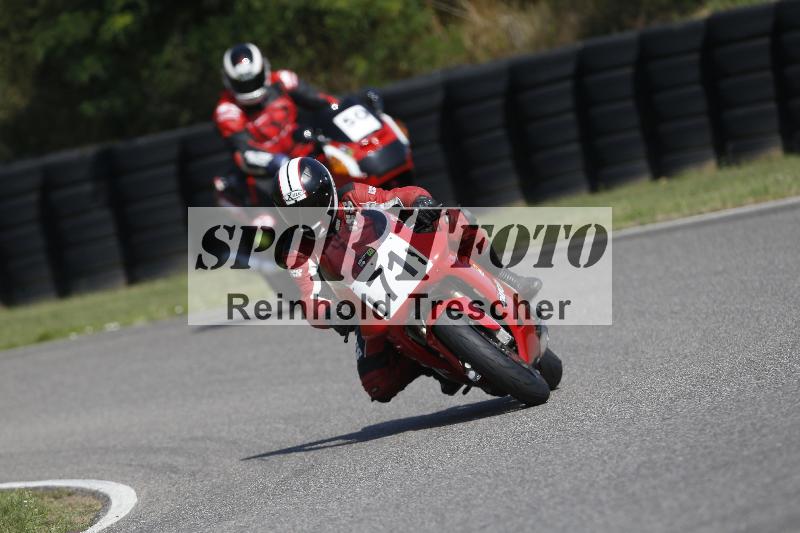 /26 23.07.2026  Speer Racing ADR/Gruppe classic/71